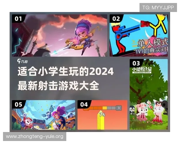 爱游戏平台官网欢迎你学习游戏技巧提升你的竞技水平和游戏体验