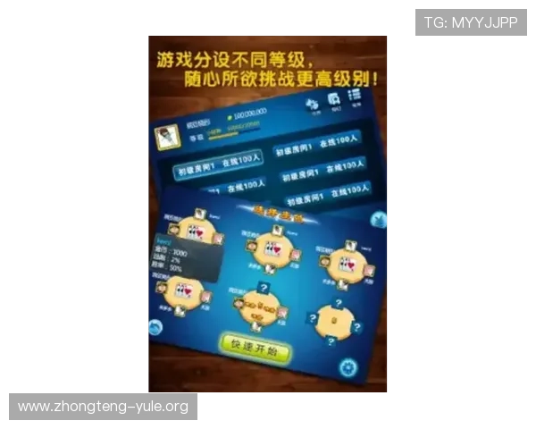 百家乐和21点：两种经典赌场棋牌游戏的玩法和策略详解