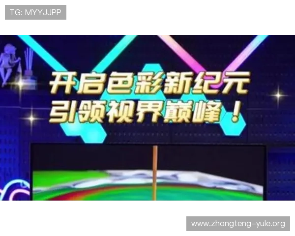 辉煌线上娱乐：开启极致娱乐体验的新纪元，尽享丰富多彩的游戏盛宴
