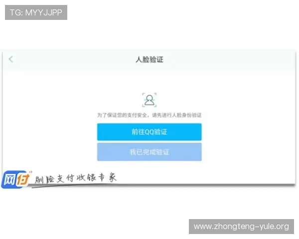 365真人游戏的支付方式有哪些，安全快捷的充值提现流程详解
