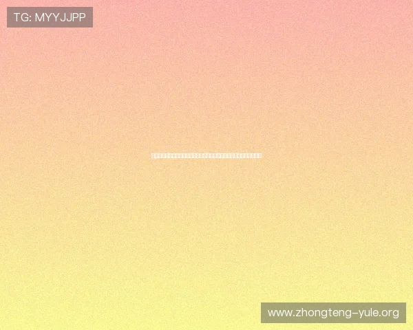 哥伦比亚对阵葡萄牙比赛赛程安排及订阅指南，掌握最新世界杯赛事信息