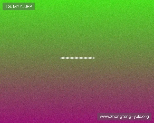 挪威对阵法国世界杯比赛分析：最新进球比分及比赛亮点总结
