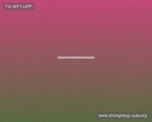 开云真人娱乐人打造世界杯互动社区，促进球迷之间的交流与分享